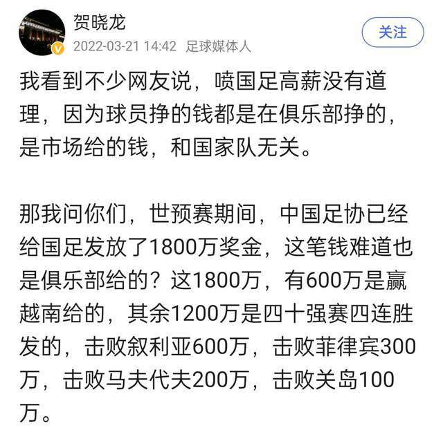 尹少森啧啧两声，听到你说谢谢两个字，真是不容易啊，我以为你只会使坏呢。
